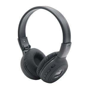 هدفون بی سیم مدل BS-N65BT