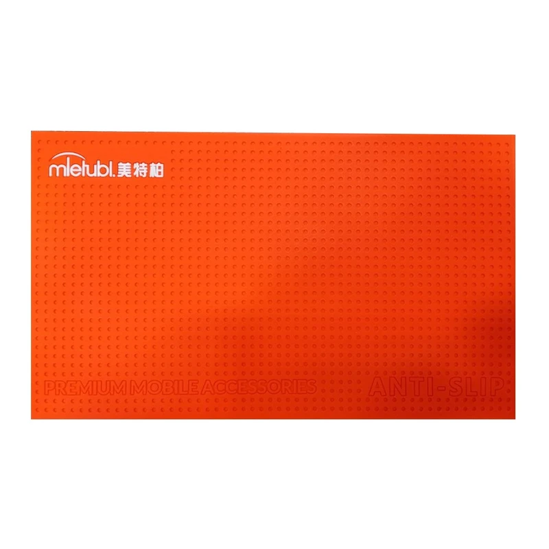 پد نصب محافظ صفحه نمایش میتوبل مدل سیلیکونی ANTI-SLIP