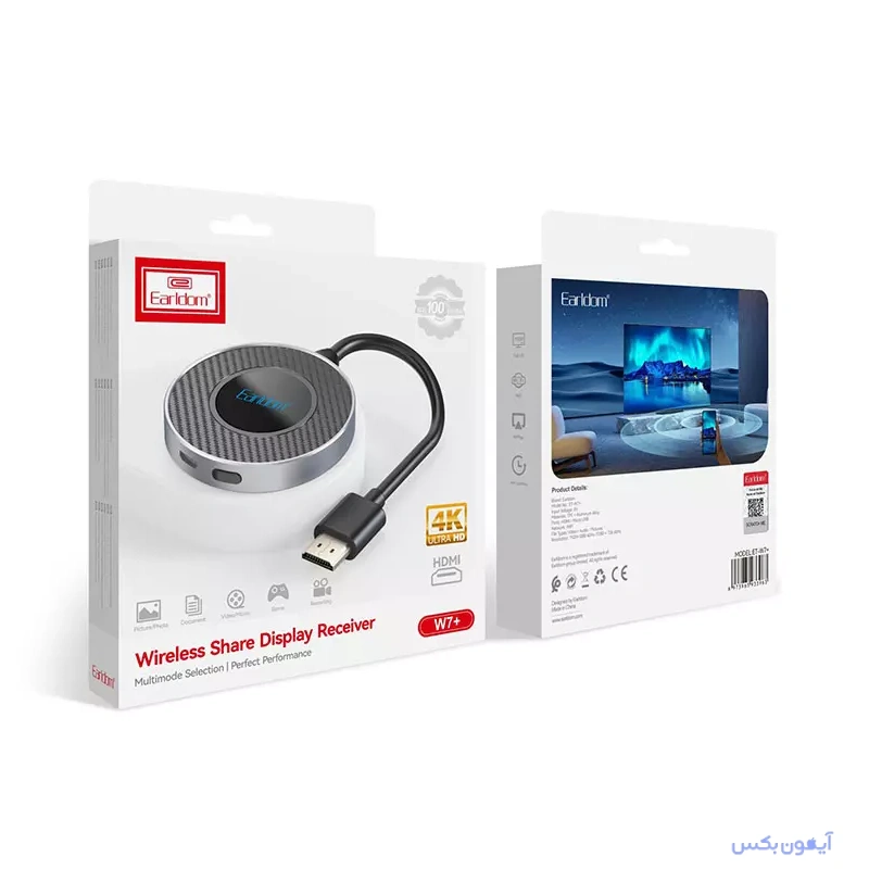 دانگل HDMI ارلدام مدل +ET-W7