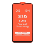 خرید گلس فول 21D شیائومی POCO C65