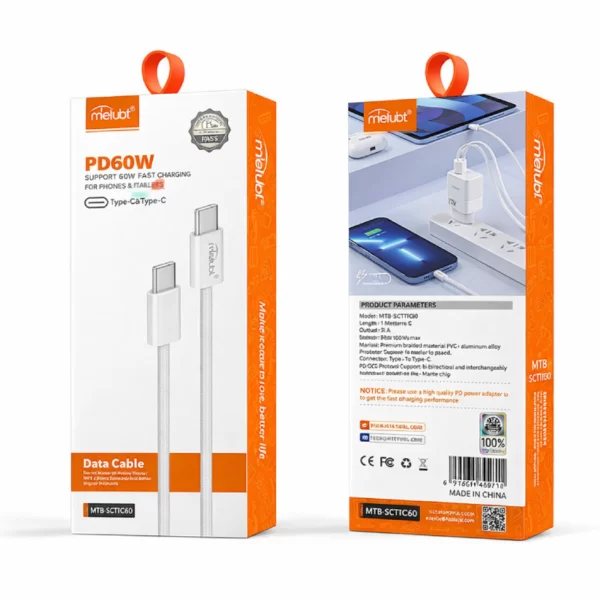کابل PD60W مدلMTB-DCTTPD07 میتوبل