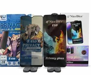 گلس حریم شخصی ESD عمده