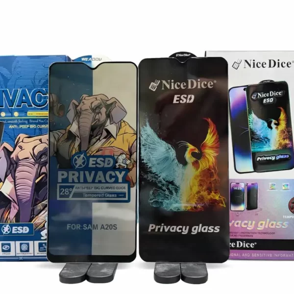 گلس حریم شخصی ESD عمده